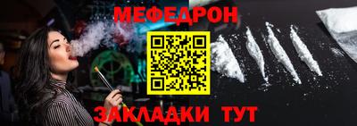 jwh Тверь