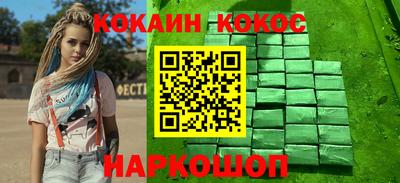 меф Тара