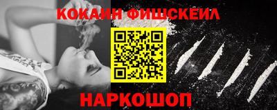 jwh Тверь