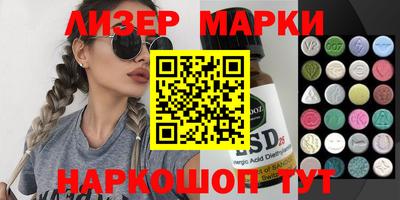 прущий лед Татарск