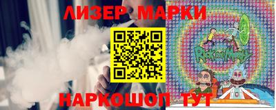 меф Тара