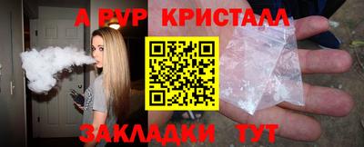 jwh Тверь