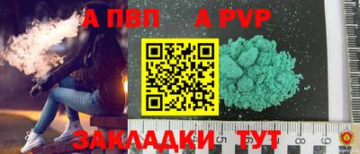 jwh Тверь