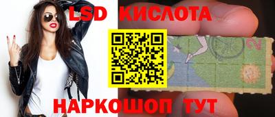 jwh Тверь