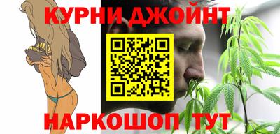 прущий лед Татарск