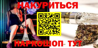 jwh Тверь