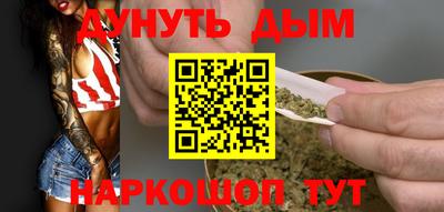 прущий лед Татарск