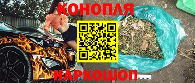 меф Тара