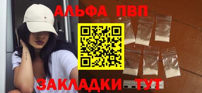 меф Тара