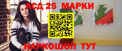 jwh Тверь
