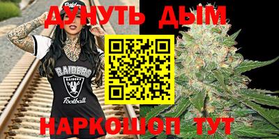 меф Тара