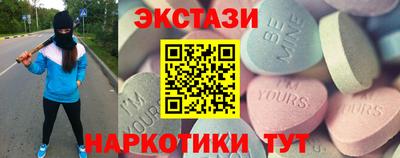 jwh Тверь