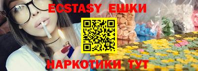 меф Тара