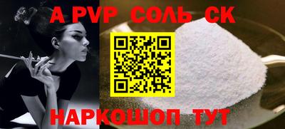 jwh Тверь