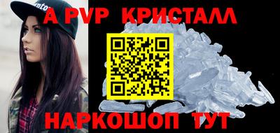 jwh Тверь