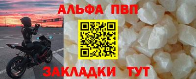 jwh Тверь