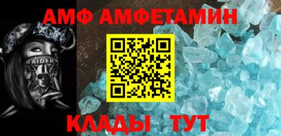 jwh Тверь