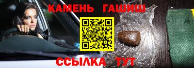 меф Тара