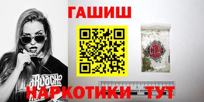 меф Тара
