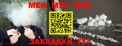 jwh Тверь
